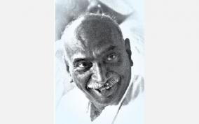 kamarajar