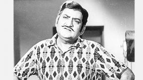 s-v-rangarao