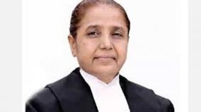 justice-banumathi-says-she-herself-was-victim-of-court-delay