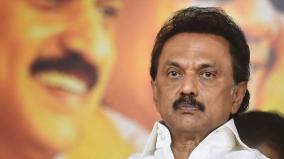 electricity-issue-mk-stalin-urges-partymen-to-participate-in-protest