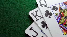 online-rummy-games