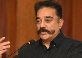 kamalhaasan-on-periyar-statue-issue