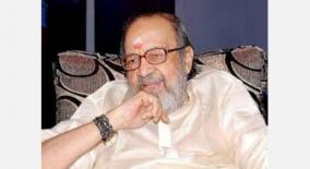 vaali