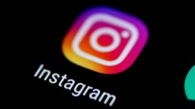 instagrams-tiktok-rival-reels-to-launch-in-us-next-month