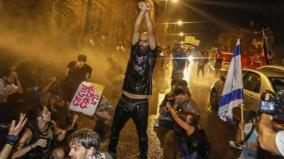 israeli-police-fire-water-cannons-to-disperse-anti-government-protests