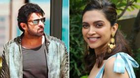 deepika-padukone-in-prabhas-film