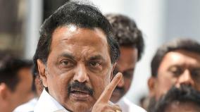 mk-stalin-codemns-on-cpi-office-issue