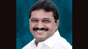 dmk-mla-on-forest-security