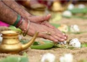 aadi-amavasya-rituals-cancelled-in-trichy