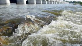 ban-for-bath-in-cauvery