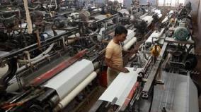 sankaran-koil-powerlooms-to-be-shut-due-to-corona-scare