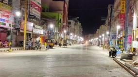 smart-city-plan-in-madurai