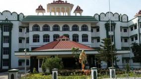 hc-transfers-tenkasi-custodial-death-to-alangulam-dsp