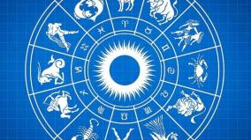 daily-horoscope