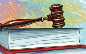 law-reform