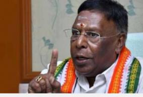 budget-filing-deadline-approved-by-governor-puducherry-chief-minister-narayanasamy