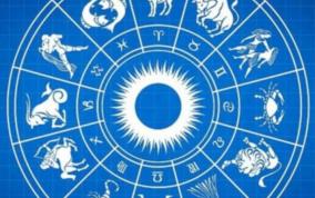 daily-horoscope