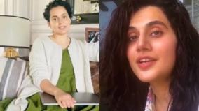 taapsee-pannu-says-respect-is-earned-not-commanded