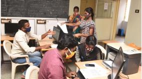 online-application-in-government-arts-colleges-38-help-centers-across-tamil-nadu