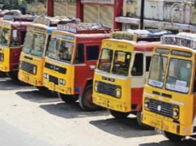 lorry-strike-at-trichy