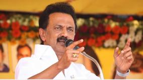 mk-stalin-on-corona-deaths