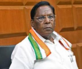 puduchery-cm-narayanasamy-compromise-dmk