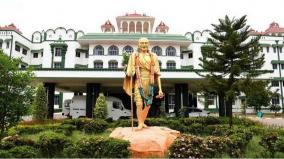 hc-grants-2-months-time-to-file-chargesheet-against-h-raja