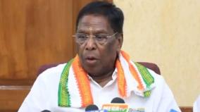 planning-commission-issue-in-puduchery