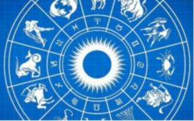 daily-horoscope