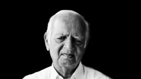 kovai-gnani