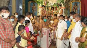 srivilliputhur-aandal-koil-aadi-car-festival-conducted-in-temple-permises