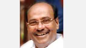 do-you-know-the-history-of-social-justice-and-segregation-ramadoss-asks