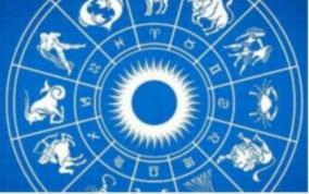 daily-horoscope