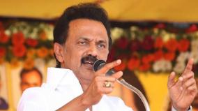 mk-stalin-on-reservation