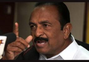 vaiko-on-eia