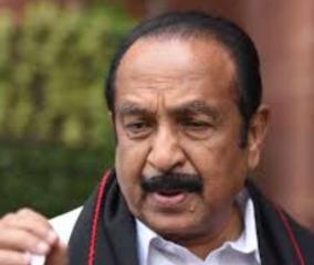 vaiko-on-farmers-death