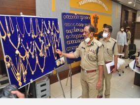 vijayawada-police-crack-gold-heist-case-within-hours