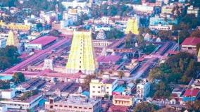 bomb-threat-to-rameswaram-temple-case-filed-against-mumbai-youth