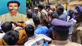 tenkasi-farmer-s-family-refuse-to-accept-compensation-demand-justice