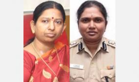 chennai-ips-officers-transferred-promotion-to-14-dsps