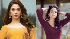 man-who-spread-rumours-against-lavanya-and-tamannah-arrested