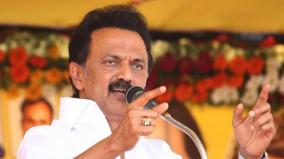 mk-stalin-on-farmer-death