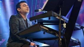 arrahman-tweet-to-sekhar-kapur