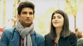 sushant-singh-s-dil-pechara-movie-review