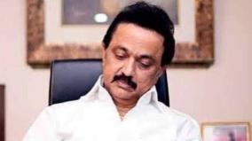 reservation-mk-stalin-writes-letter-to-leaders