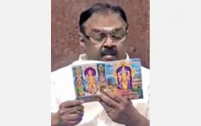 vijayakanth-read-kandha-sasti-kavasam