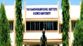 gandhigram-institute