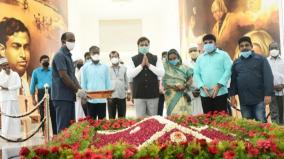 apj-abdul-kalam-anniversary-family-members-government-officials-pay-homage-at-his-memorial