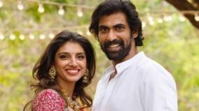 miheeka-is-my-best-pair-says-rana