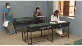 plus-2-re-exam-at-14-centers-in-coimbatore-with-security-arrangements